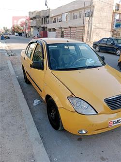 سايبا طيبا